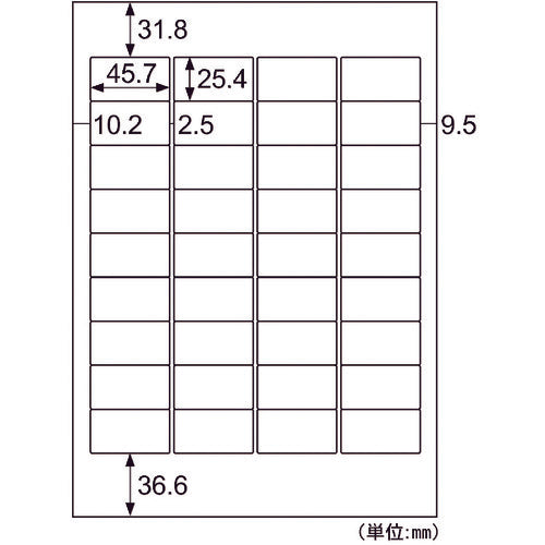 Hisago FSC certified A4 tag sticker 36 sheets FSCOP871 1 PK