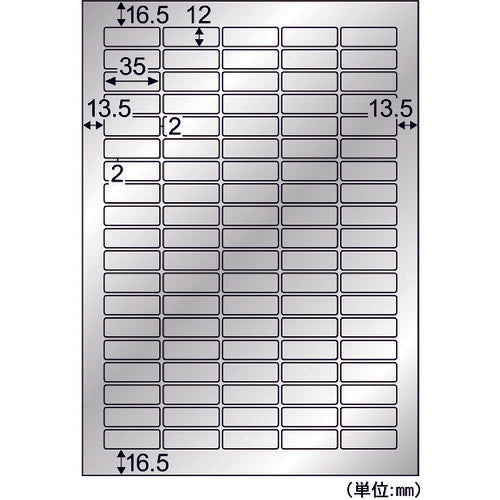 Hisago Outdoor Label Silver Film for Supplies A4 95 Pages KLPS704S 1 PK
