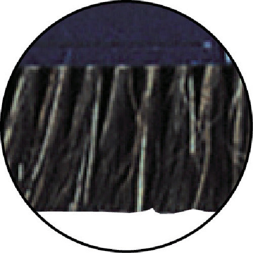 Condor Freedom Broom C Spare C270-000U-SP 1 piece