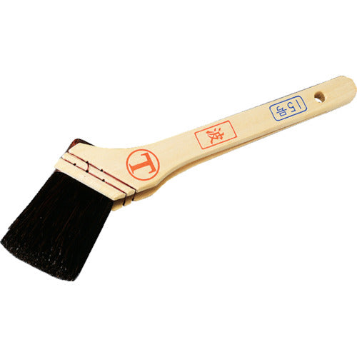 大塚　波　筋違　黒　１５号　1003430015　1 本