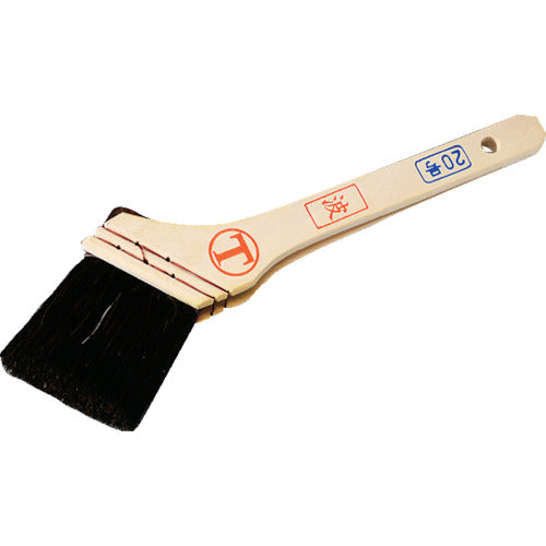 오오츠카 웨이브 근위 블랙 20호 1003430020 1개