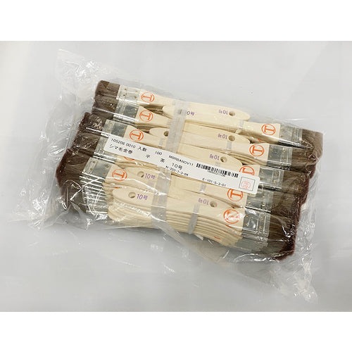 大塚　シマ毛金巻　平　茶　１０号　1052060010　1 本