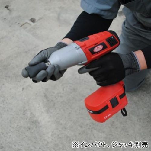 Astro Products Quick-Twist Socket for Pant Jacks, for Subaru, 2002000023629, 1 pc