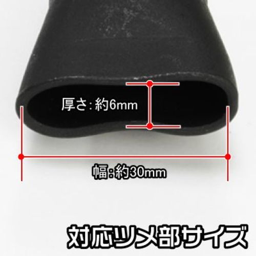 Astro Products Quick-Twist Socket for Pant Jacks, for Subaru, 2002000023629, 1 pc