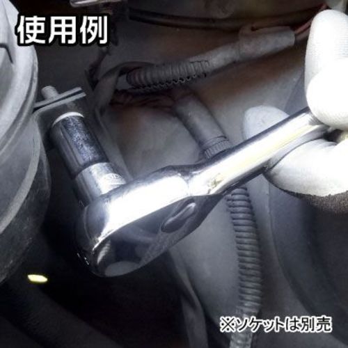 アストロプロダクツ　３／８ＤＲ　ラチェットハンドル　３６Ｔ　2002000024626　1 個