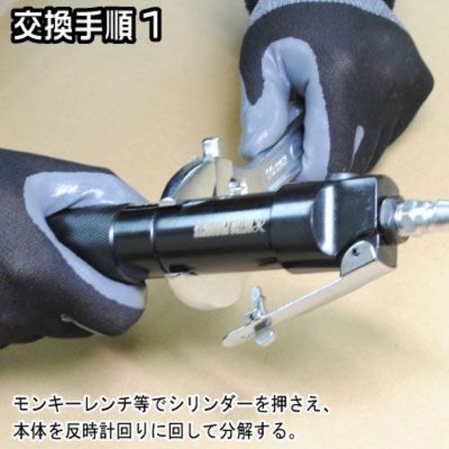 アストロプロダクツ　スペアニードル　アストロプロダクツ０４０９２９用　2026000010618　1 Ｓ