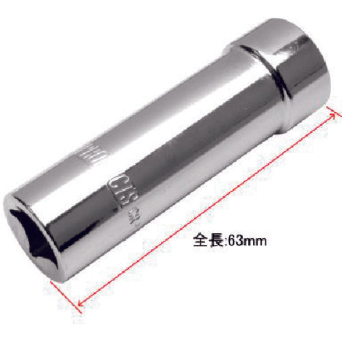 アストロプロダクツ　３／８ＤＲ　三菱車用　薄口スパークプラグソケット　１６ｍｍ　2002000026354　1 個