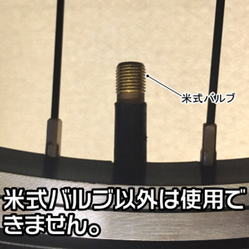 アストロプロダクツ　タイヤエアクリップチャック　2004000009481　1 個