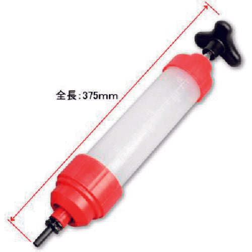 アストロプロダクツ　オイルサクションポンプ　2009000004931　1 個