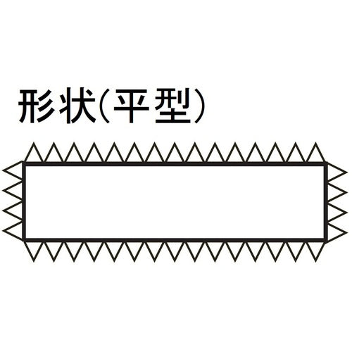 TUBOSAN Bright 900 Super Saw File Φ3 Flat Fine HI085B3 1 piece