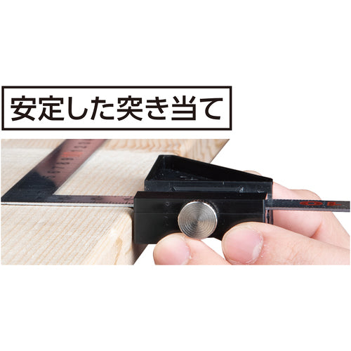 シンワ　曲尺用ストッパー　１５ｍｍ巾用　12436　1 個