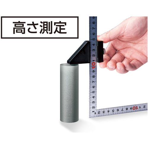 シンワ　曲尺用ストッパー　１５ｍｍ巾用　12436　1 個