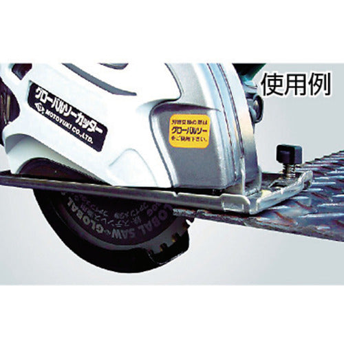 Motoyuki Iron and Stainless Steel Compatible GLA-355KX64 GLA-355K 1 Sheet