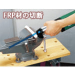 Ｒｉｃｈｉｔ　エアーソー　ITI-45　1 台