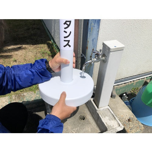 ＣＡＲ−ＢＯＹ　ソーシャルディスタンポール５本セット　ホワイト　SDP-5WH　1 Ｓ