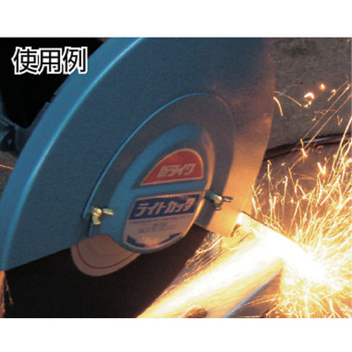 TOKEN Cutting Wheel Twinzer 405 RA-405WZ 10 pieces