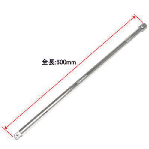 Astro Products 1/2DR Super Long Extension Bar 600mm 2002000024381 1 piece
