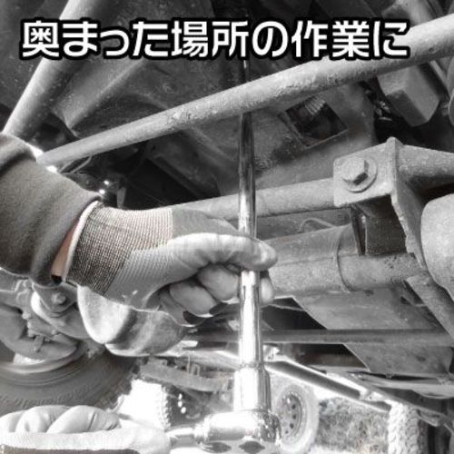 Astro Products 1/2DR Super Long Extension Bar 600mm 2002000024381 1 piece