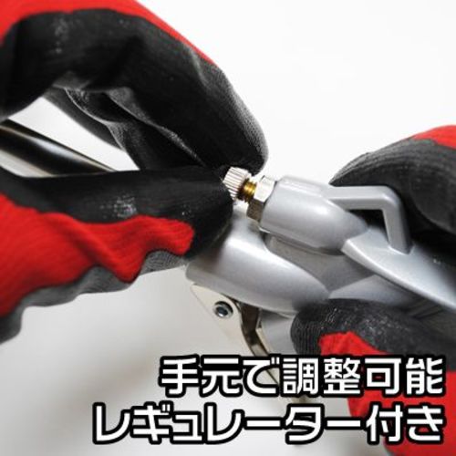 아스트로 제품 엔진 클리너 건 EC886 2004000008866 1 개