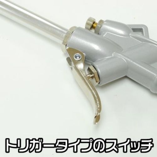 아스트로 제품 엔진 클리너 건 EC886 2004000008866 1 개