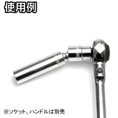 아스트로 프로덕츠 3/8DR 유니버설 볼 조인트 UBJ523 2002000025234 1개