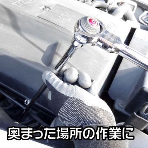 Astro Products 3/8DR Super Long Extension Bar 600mm 2002000024374 1 piece