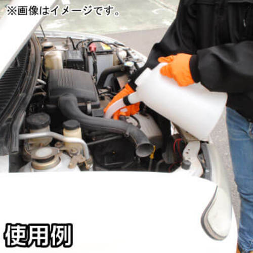 アストロプロダクツ　オイルジョッキ　３Ｌ　ＯＪ５０７　2009000005075　1 個