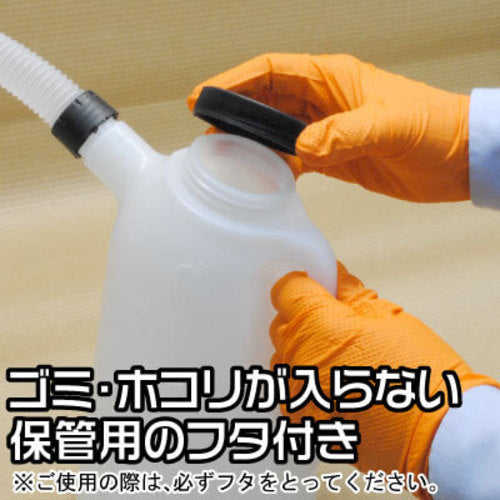 アストロプロダクツ　オイルジョッキ　３Ｌ　ＯＪ５０７　2009000005075　1 個