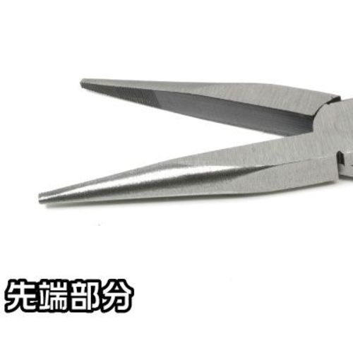 아스트로 제품 스트레이트 롱 노즈 플라이어 더블 피벗 타입 2002000027085 1 丁