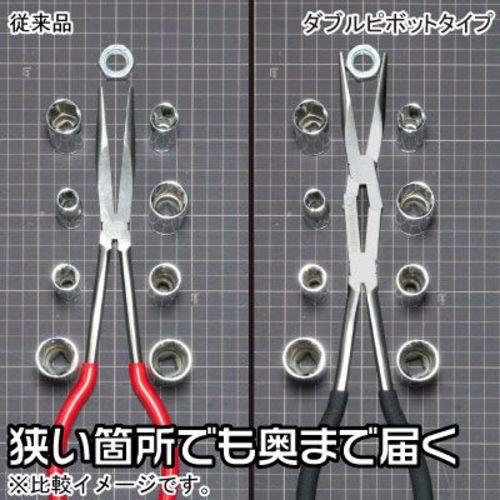 아스트로 제품 스트레이트 롱 노즈 플라이어 더블 피벗 타입 2002000027085 1 丁