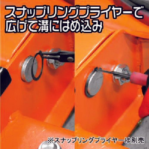 아스트로 제품 축용 스냅 링 150개 세트 2007000012253 1 S