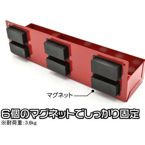 Astro Products Magnetic Spray Can Holder 2003000001426 1 piece