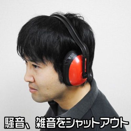 アストロプロダクツ　イヤーマフ　2016000004410　1 個