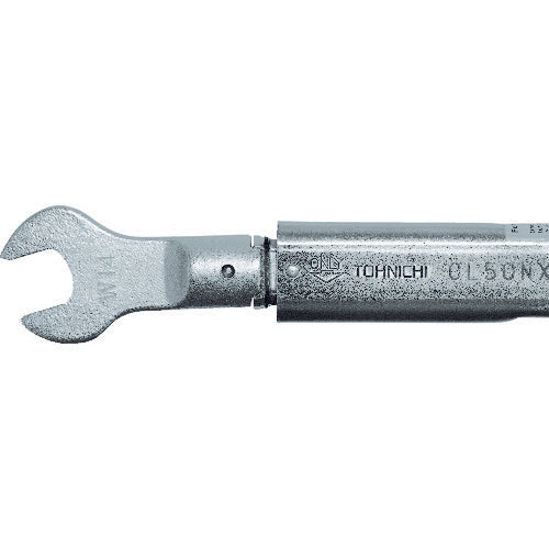 TOHNICHI SH type open head, allowable torque 1.5, two-sided dimension 5.5mm, SH8DX5.5, 1 piece