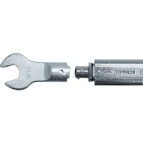 TOHNICHI SH type open head, allowable torque 1.5, two-sided dimension 5.5mm, SH8DX5.5, 1 piece