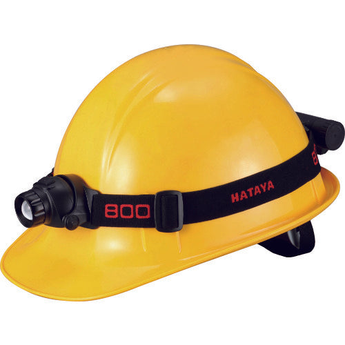 ハタヤ　ＬＥＤヘッドライト８００　LHL-04G　1 個