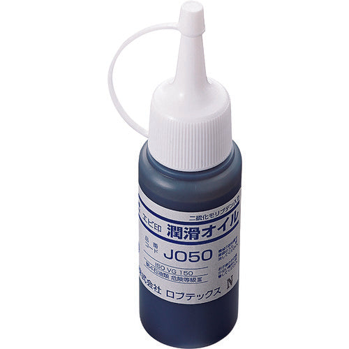 エビ　エアリベッター用パーツ　潤滑オイル　６０ｇ　JO50S　1 本