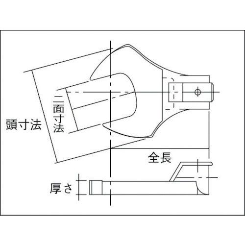 TOHNICHI SH type open head, allowable torque 180.0, two-sided dimension 41mm, SH19DX41, 1 piece