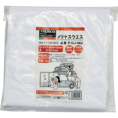 TRUSCO 메리야스웨스 유연 타입 1kg입 P-GJ-MU 1봉