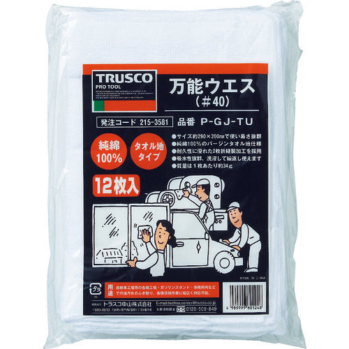 TRUSCO Multi-purpose Cloth, Towel Type, 12 Pieces, P-GJ-TU, 1 Bag