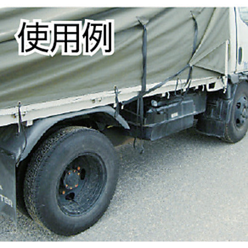 TRUSCO Rubber Rope Synthetic Rubber Free Type Width 20mm x Length 30m GR-2030FS 1 Roll