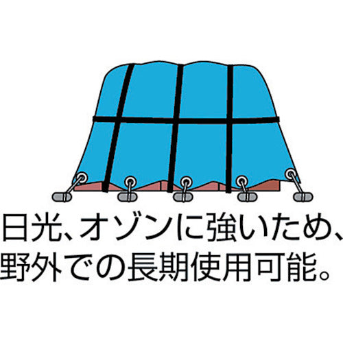 TRUSCO Rubber Rope Synthetic Rubber Free Type Width 20mm x Length 30m GR-2030FS 1 Roll