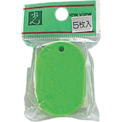 光　小判札　アクリル　ヤンググリーン（５枚入）　PKF31-4　1 PK