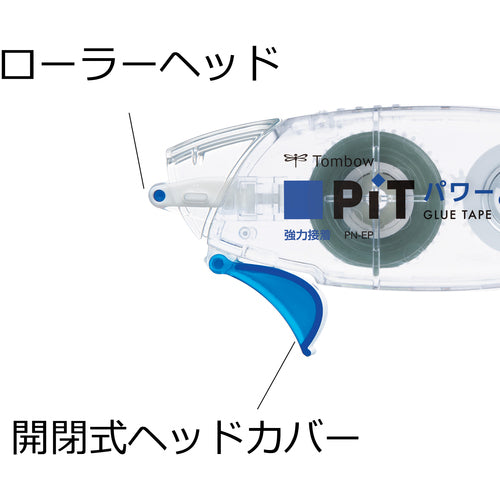 Tombow Tape Glue Pit Power Egg PN-EP 1 piece