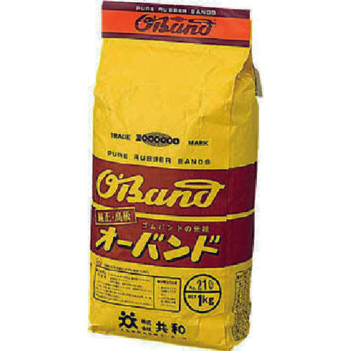 O-Band #260 amber 1kg bag (approximately 1500 pieces) GK-106 1 bag