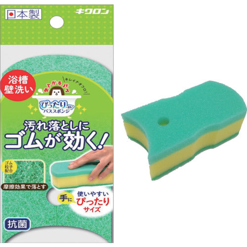 키크론 오테가루 버스 딱 - 스폰지 소프트 DX 300631 1 개