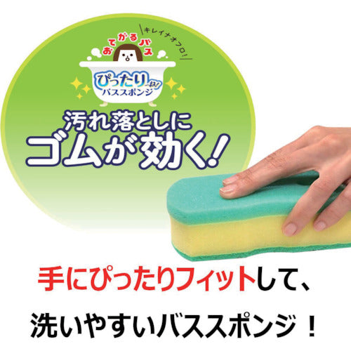 키크론 오테가루 버스 딱 - 스폰지 소프트 DX 300631 1 개
