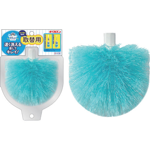 키크론 오시는 버스 마루이네 신축 브러쉬 예비 300600 1 개