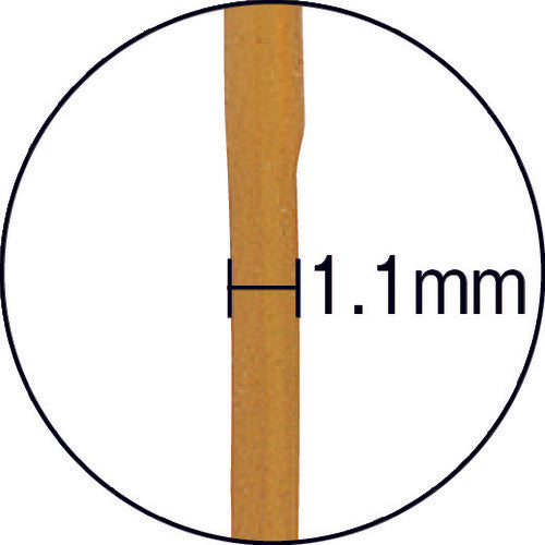 O-Band #16 amber 500g bag (approx. 3,400 pieces) GG-015 1 bag