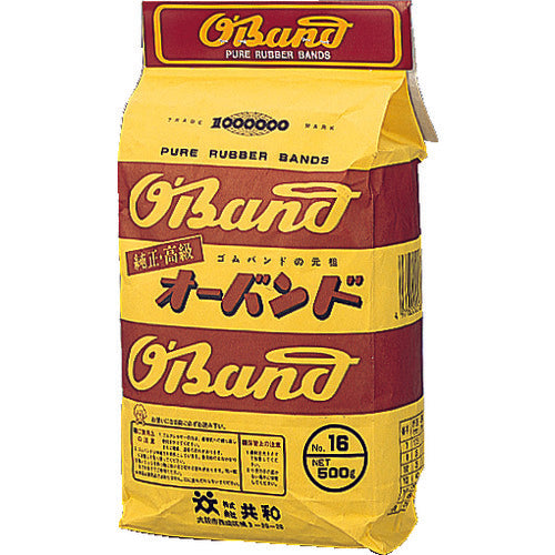 O-Band #14 amber 500g bag (approx. 4100 pieces) GF-015 1 bag